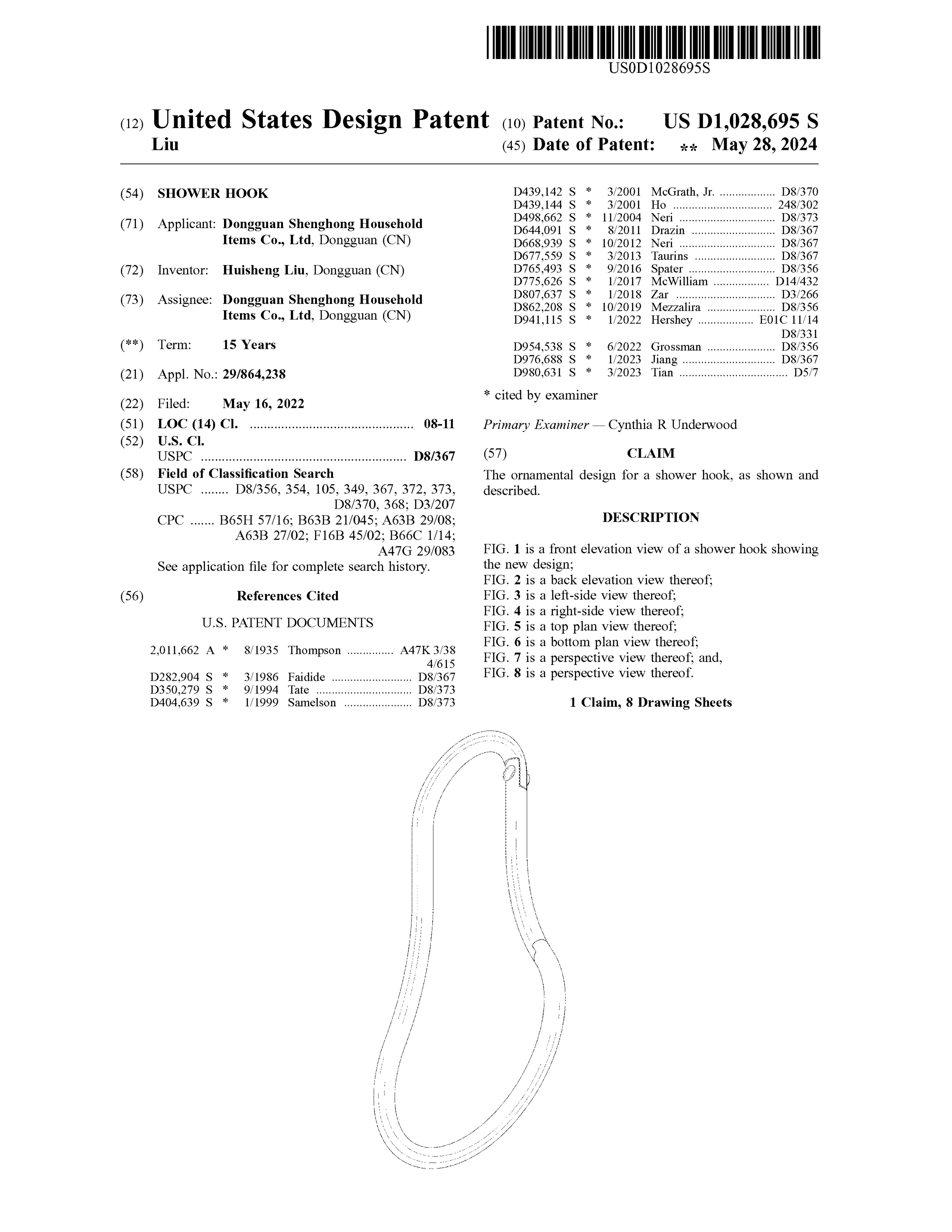 USD1028695S1_00.png