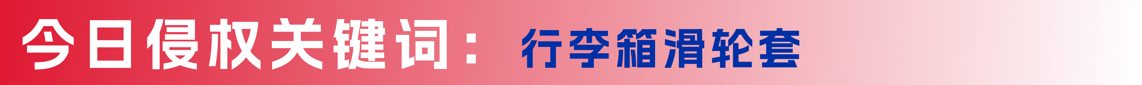 容器 58.png