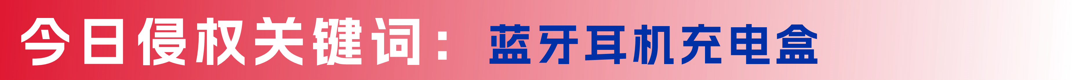 容器 30.png