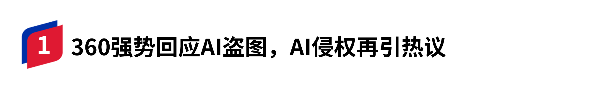 容器 19.png