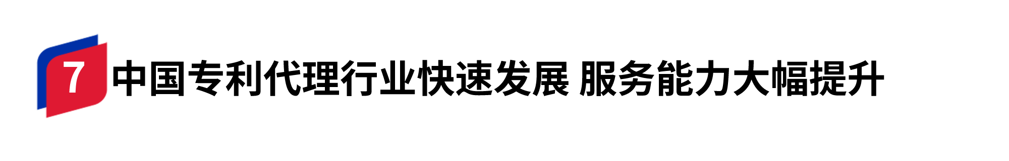 容器 27.png