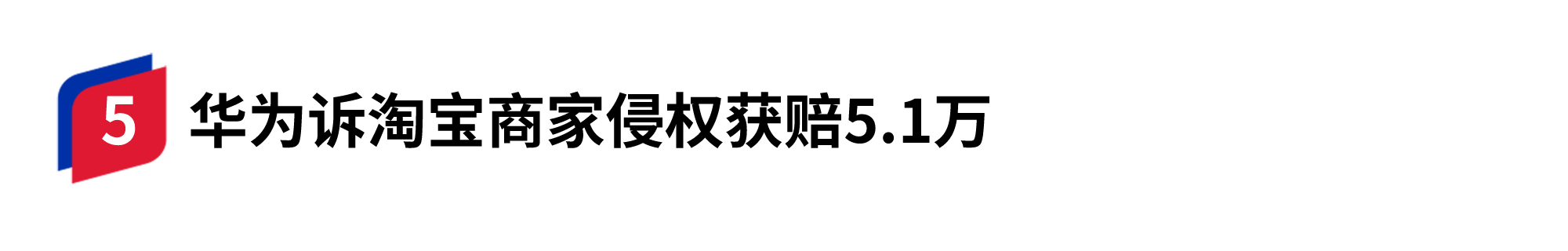 容器 23.png