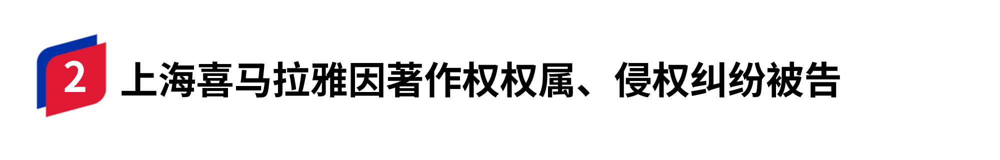 容器 20.png