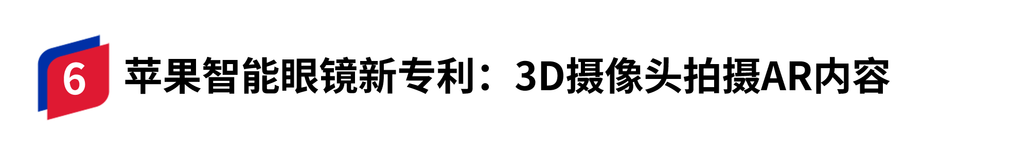 容器 28.png