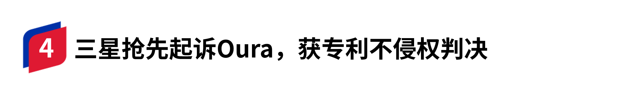 容器 22.png