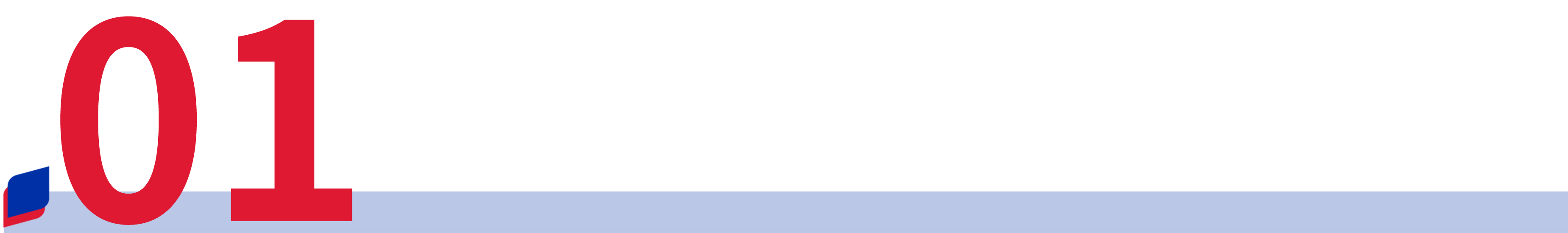 容器 14 (2).png