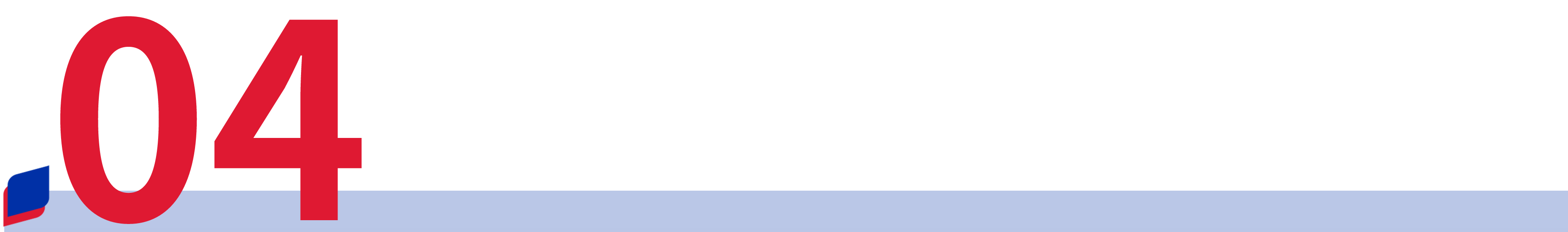 容器 88 (1).png