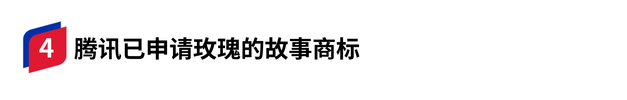 容器 22.png