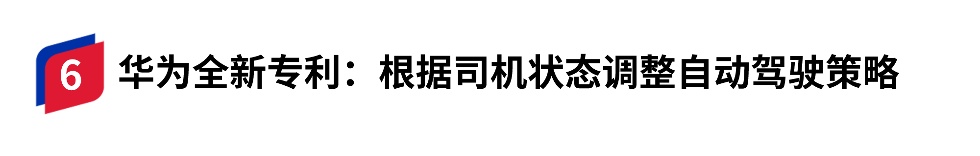 容器 28.png