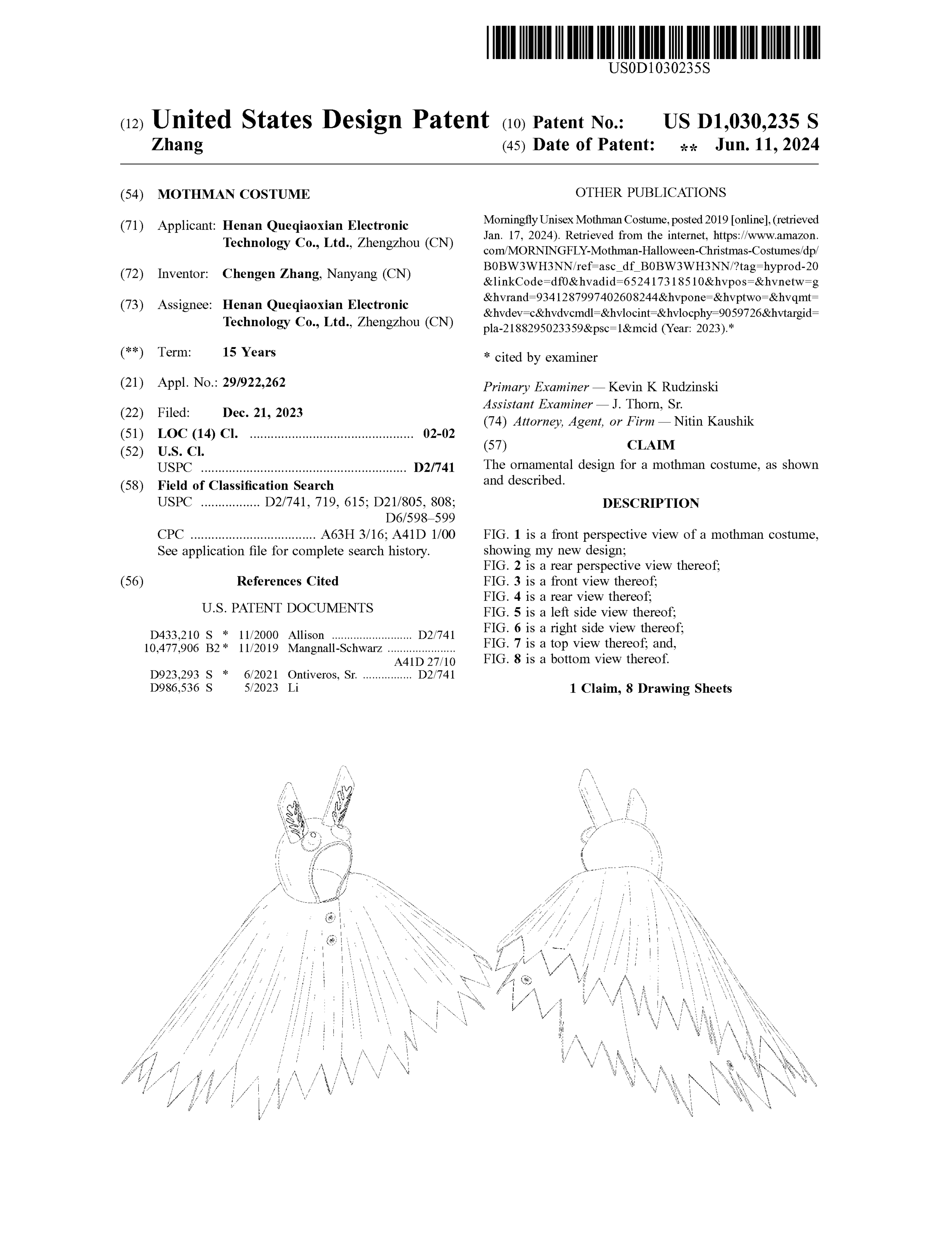 USD1030235S1_00.png