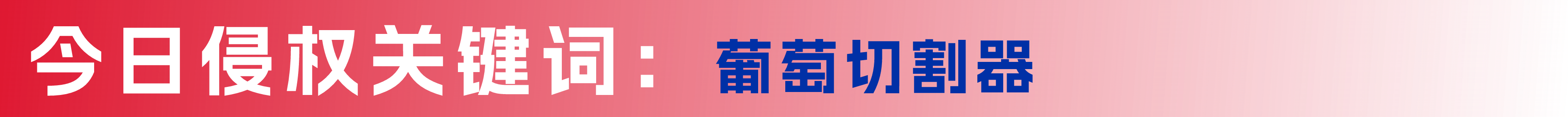 容器 58.png