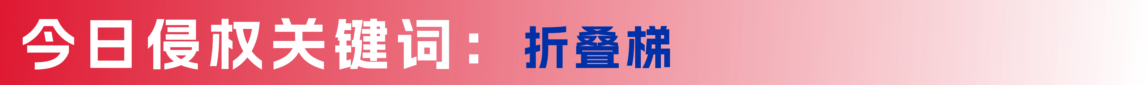 容器 30.png