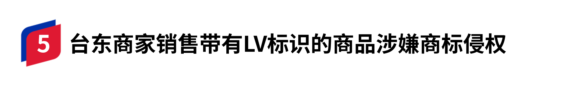 容器 23.png