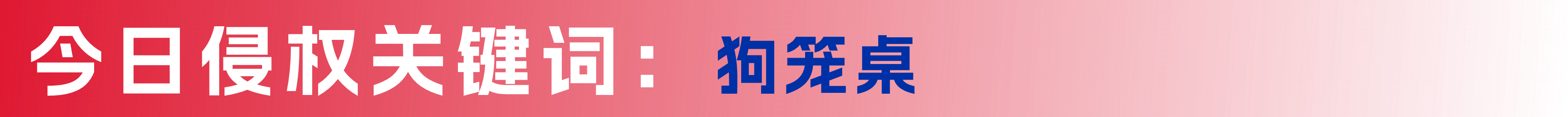容器 30.png