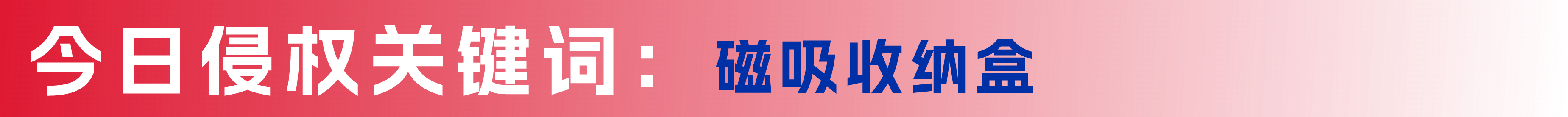 容器 58.png
