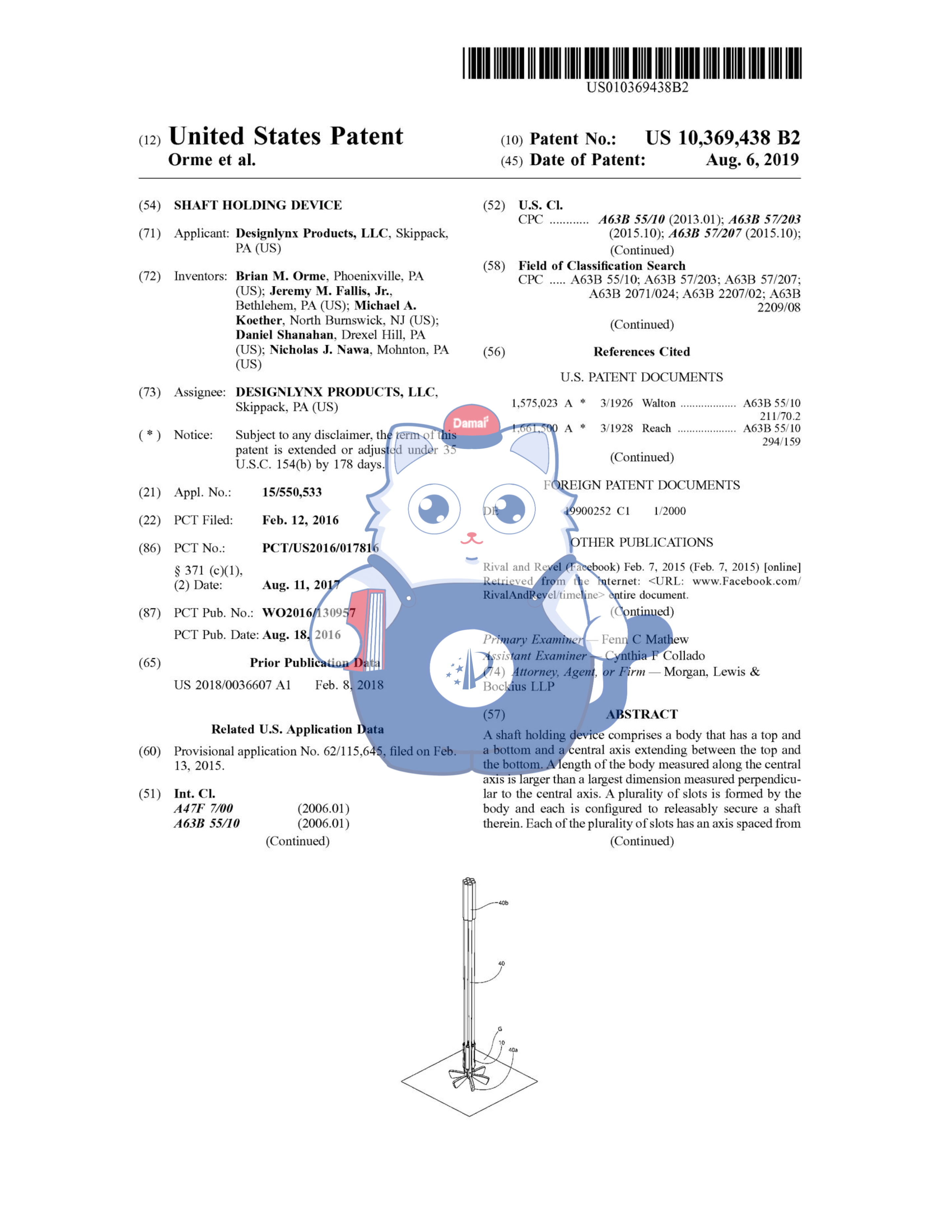 容器 85.png