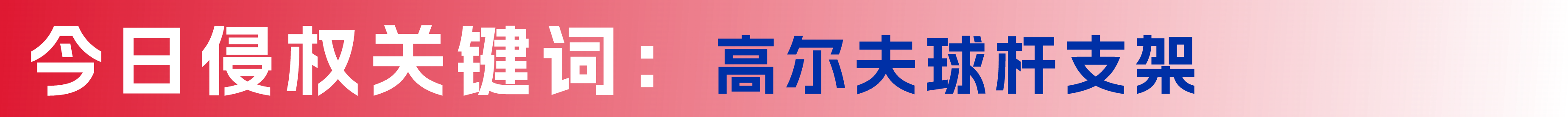 容器 30.png