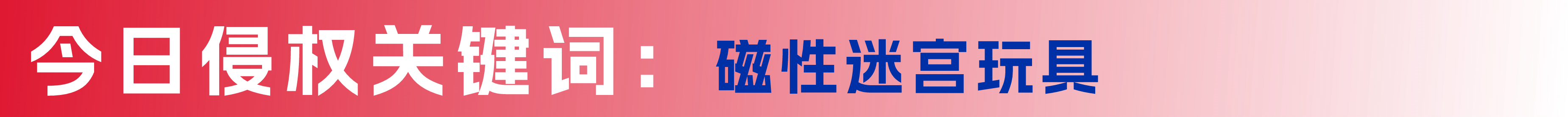 容器 58.png