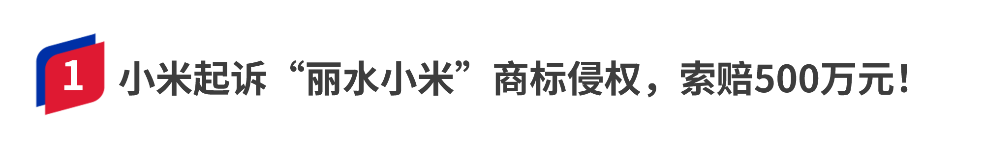 容器 19.png