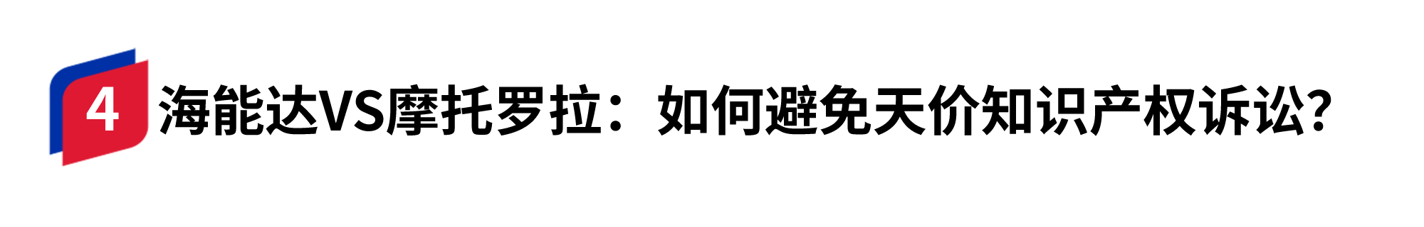 容器 22.png