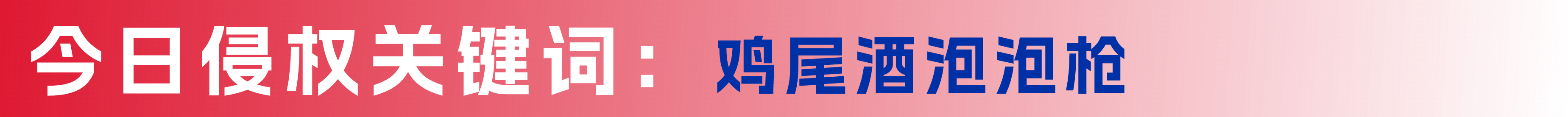 容器 30.png 容器 30.png