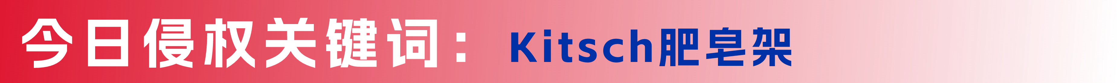 容器 58.png 容器 58.png