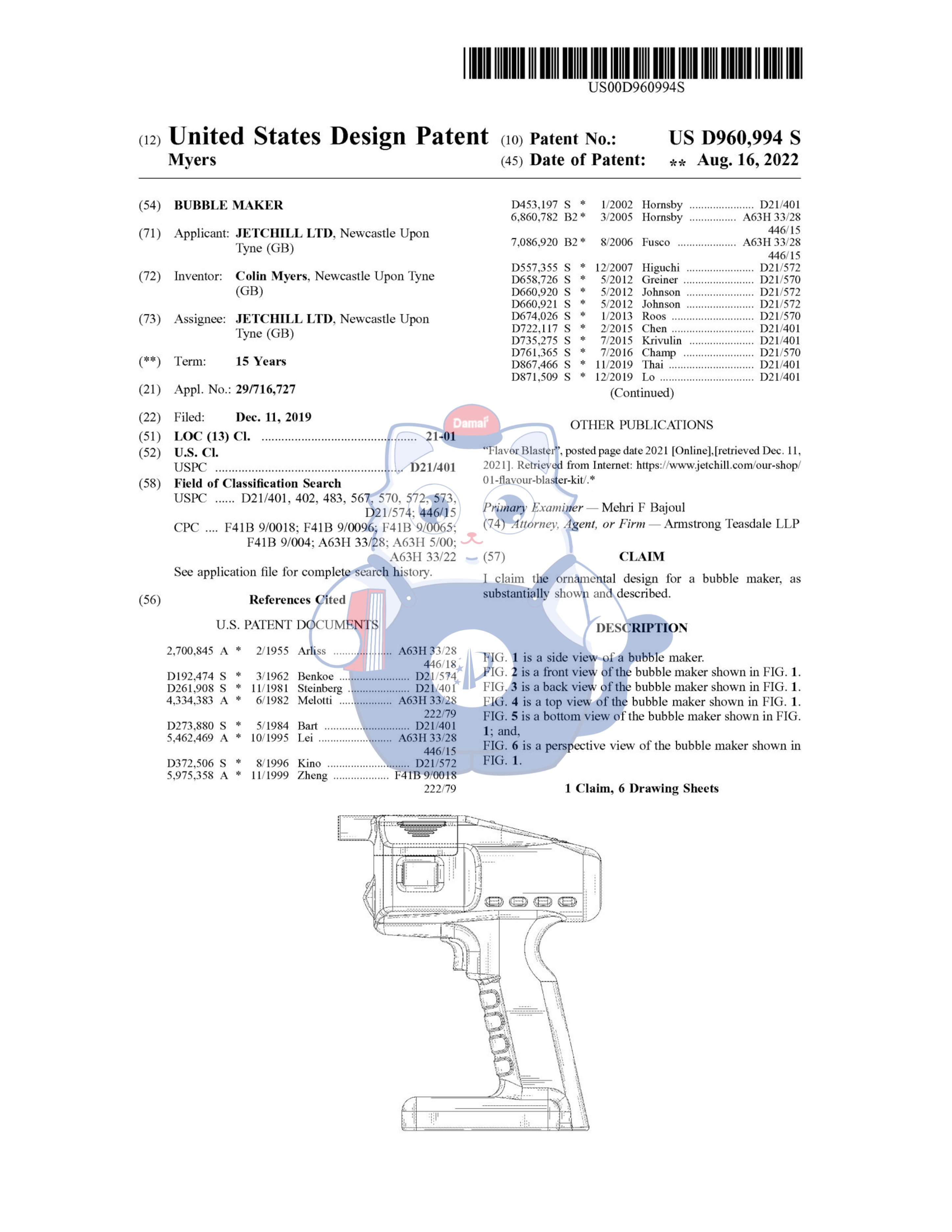 容器 85.png 容器 85.png