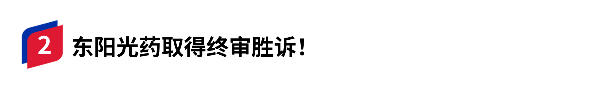 容器 20.png