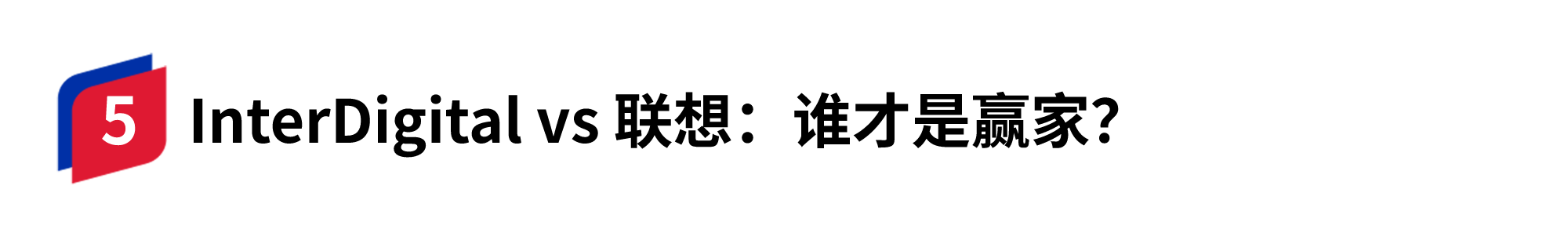 容器 23.png
