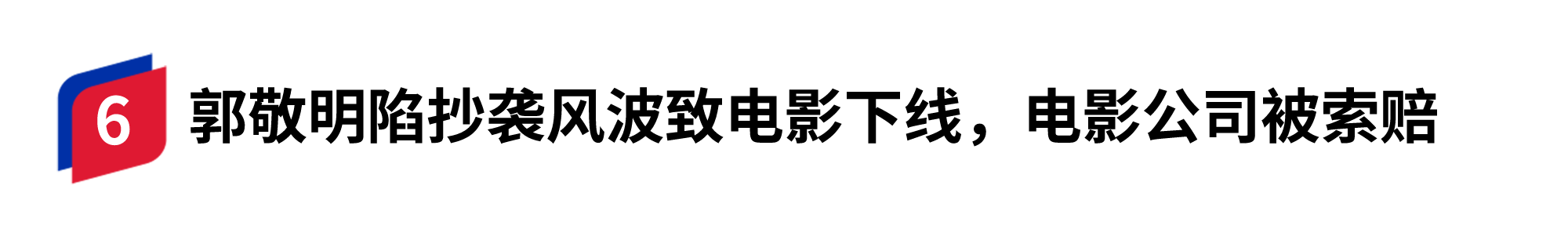 容器 28.png