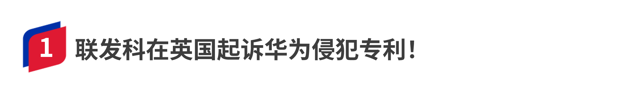 容器 19.png