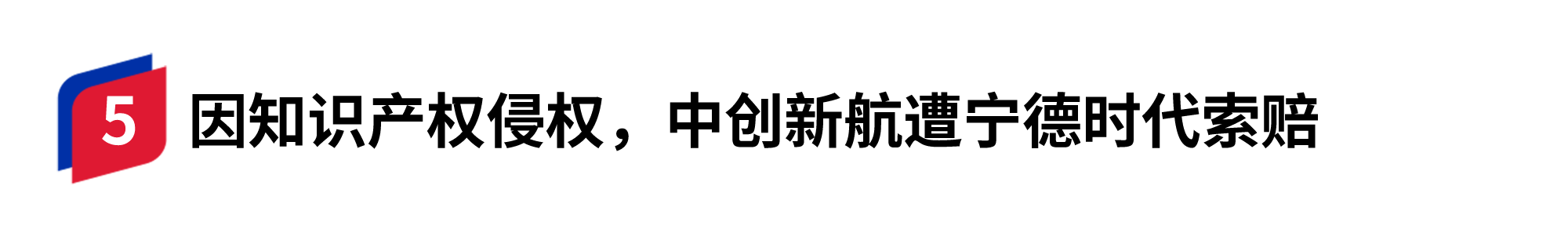 容器 23.png