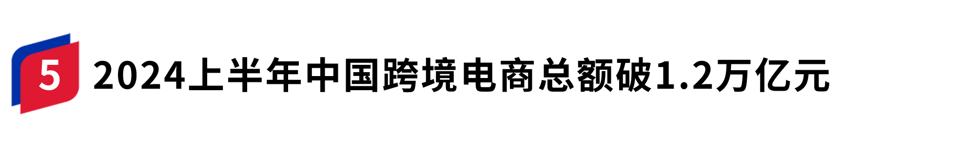 容器 23.png
