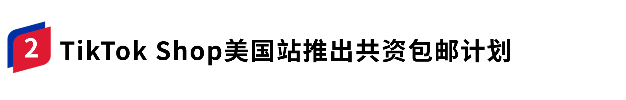 容器 20.png