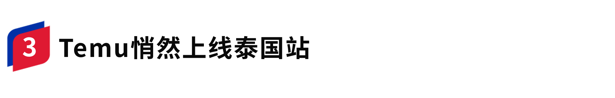 容器 21.png