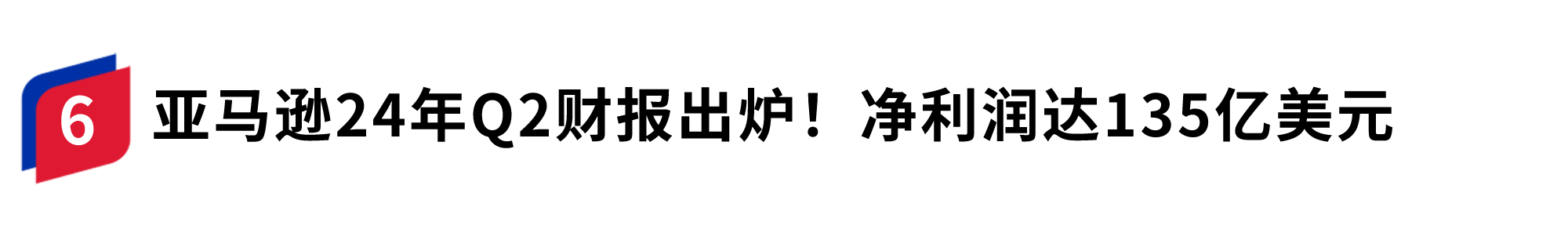 容器 28.png