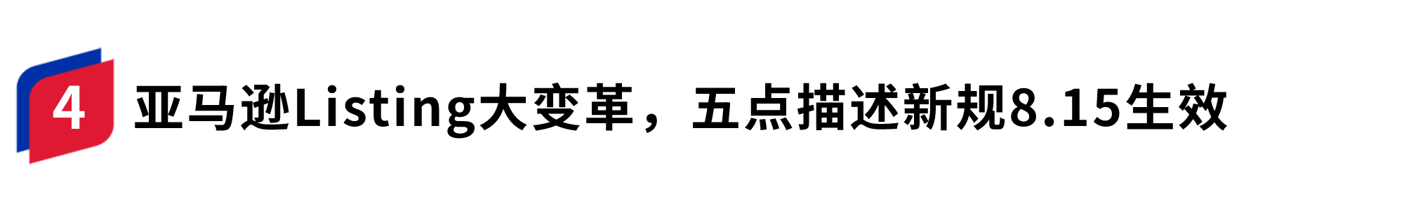 容器 22.png