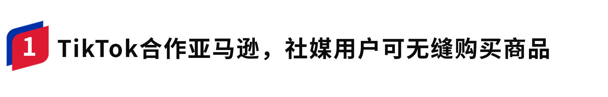 容器 19.png