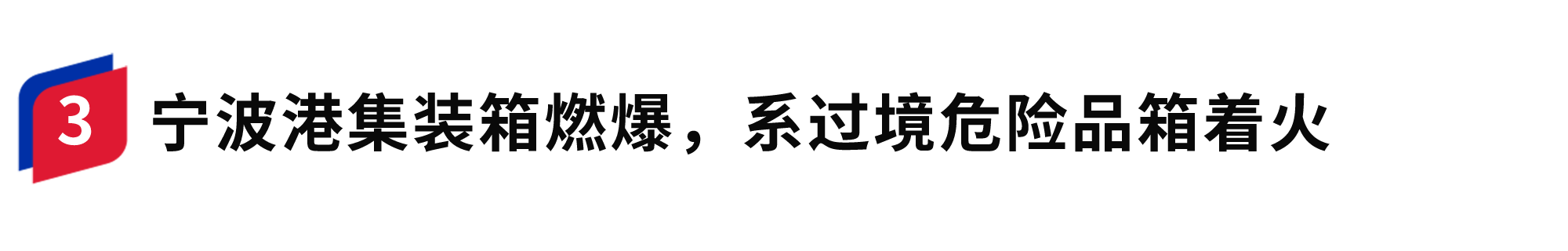 容器 21.png
