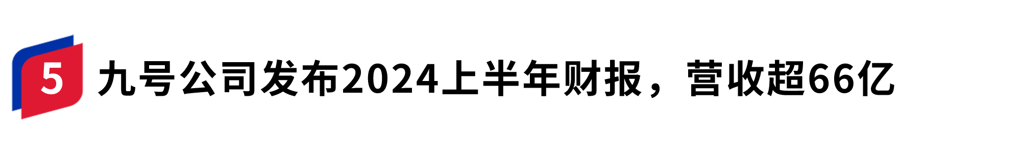 容器 23.png