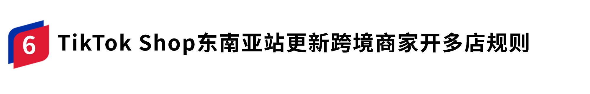 容器 28.png