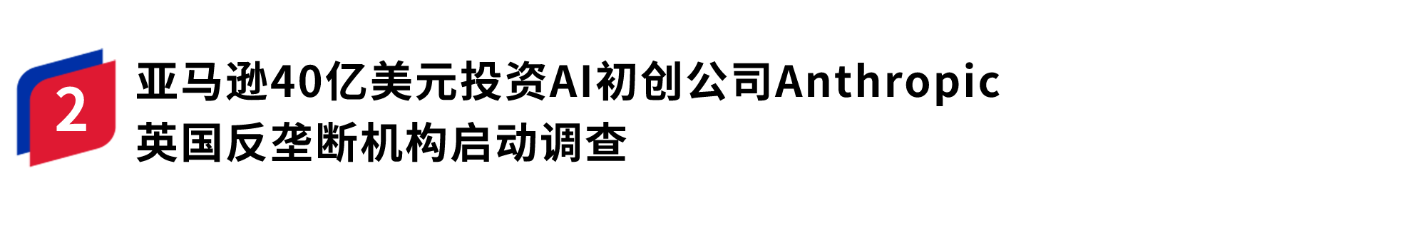 容器 20.png