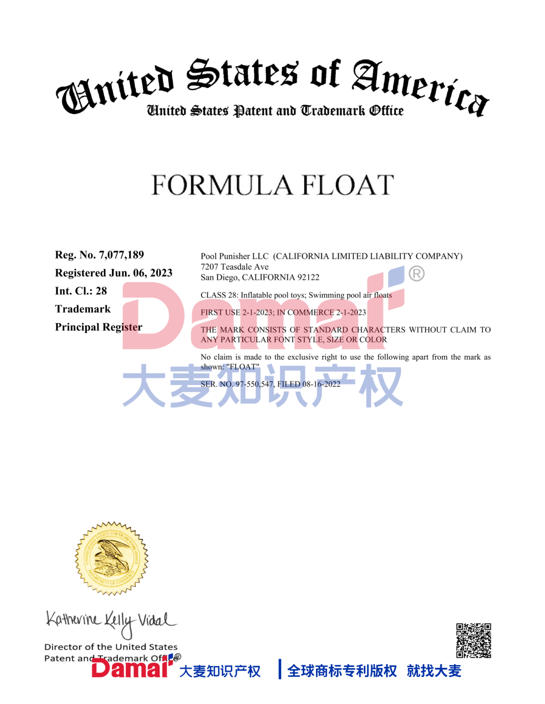 微信图片_20240826110652.png