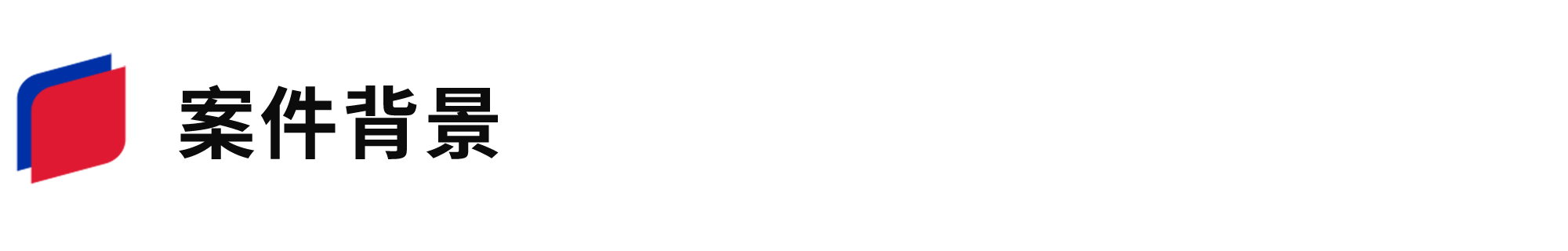 微信图片_20240826105811.png