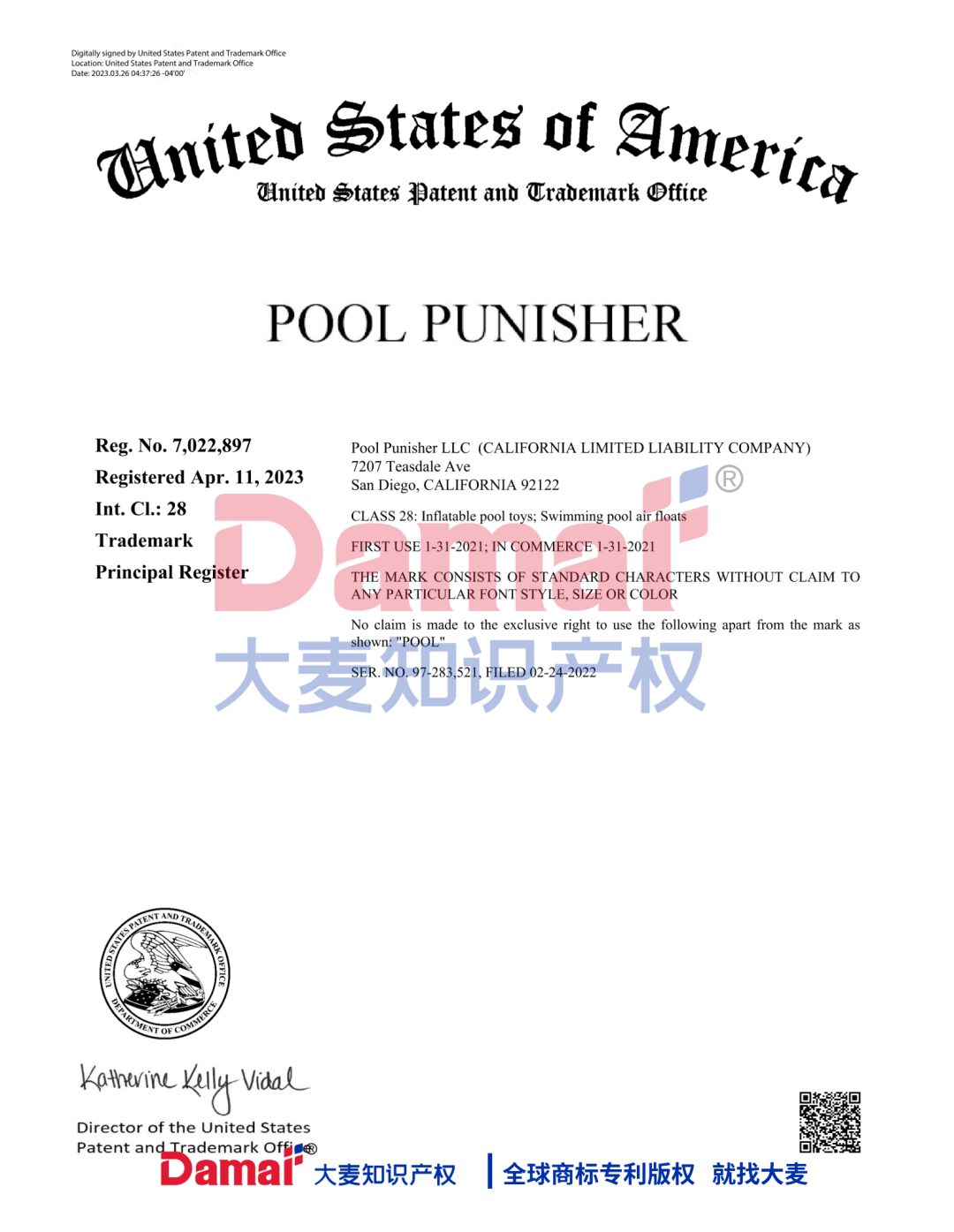 微信图片_20240826110646.png