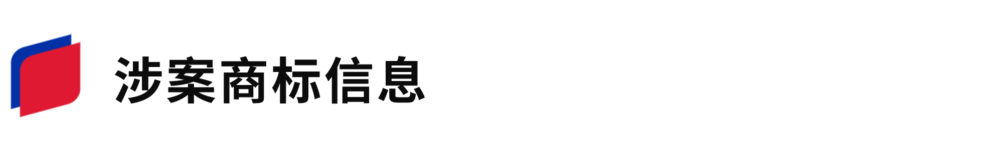 微信图片_20240826105822.png