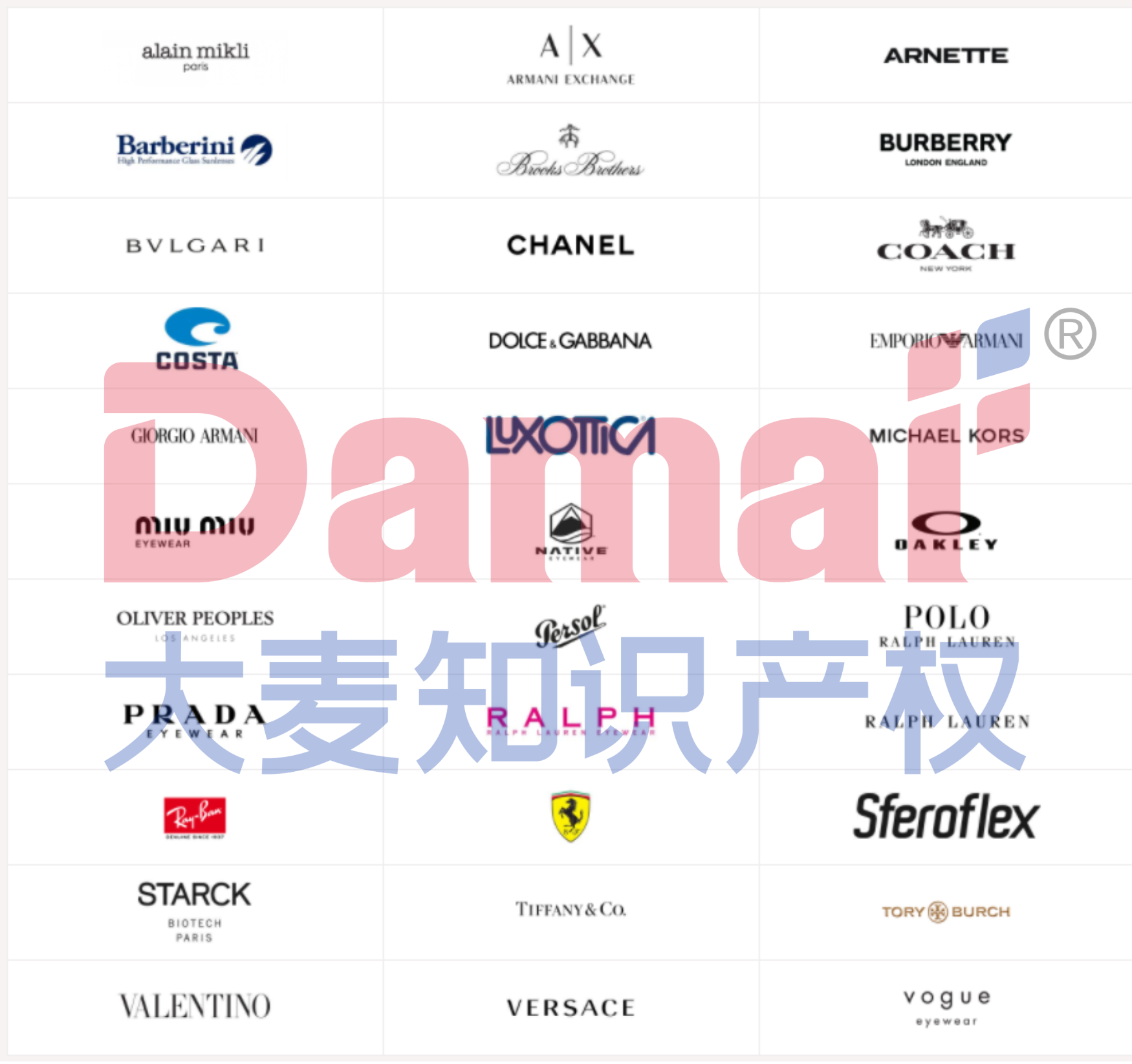 容器 24.png