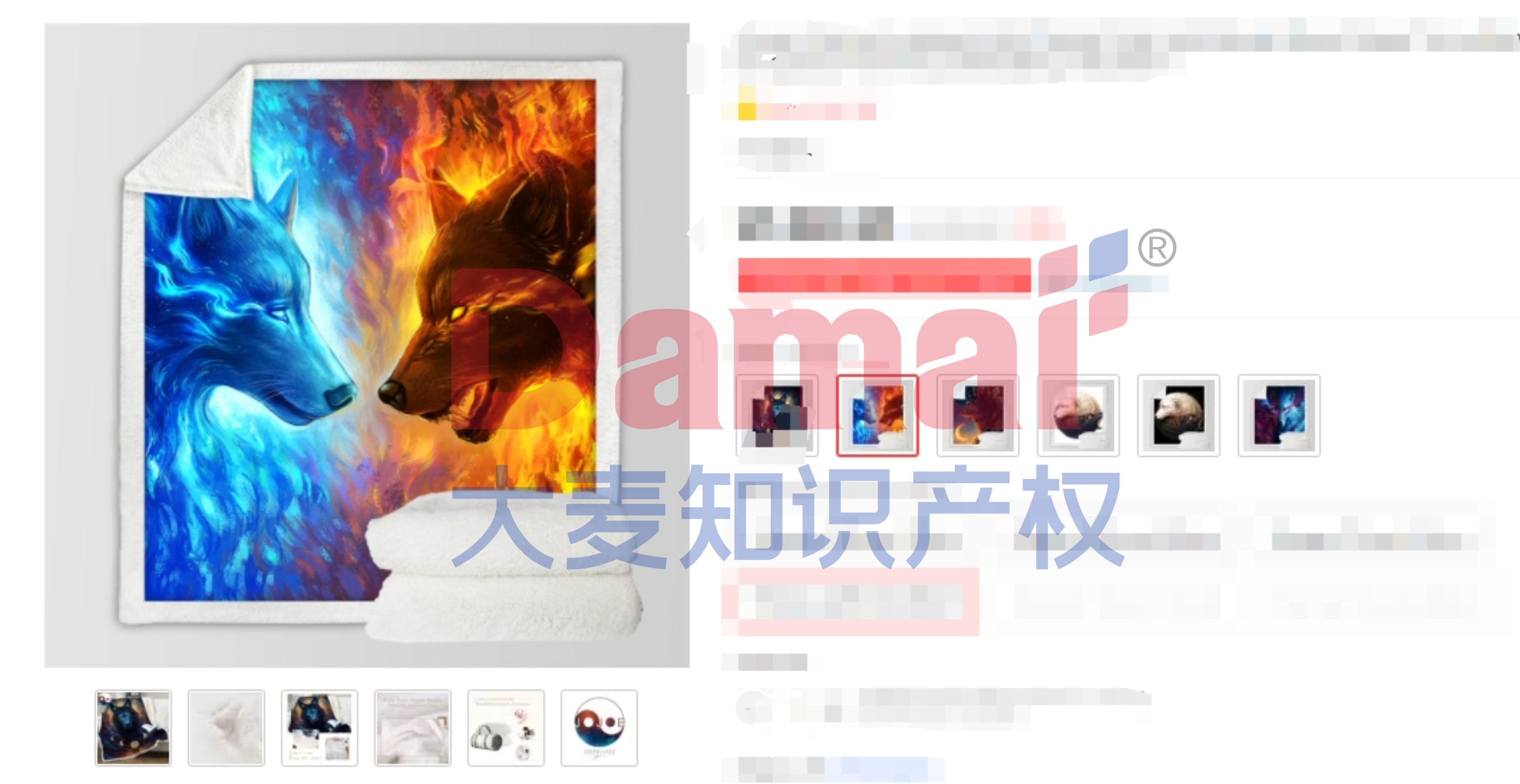 微信图片_20240826110256.png