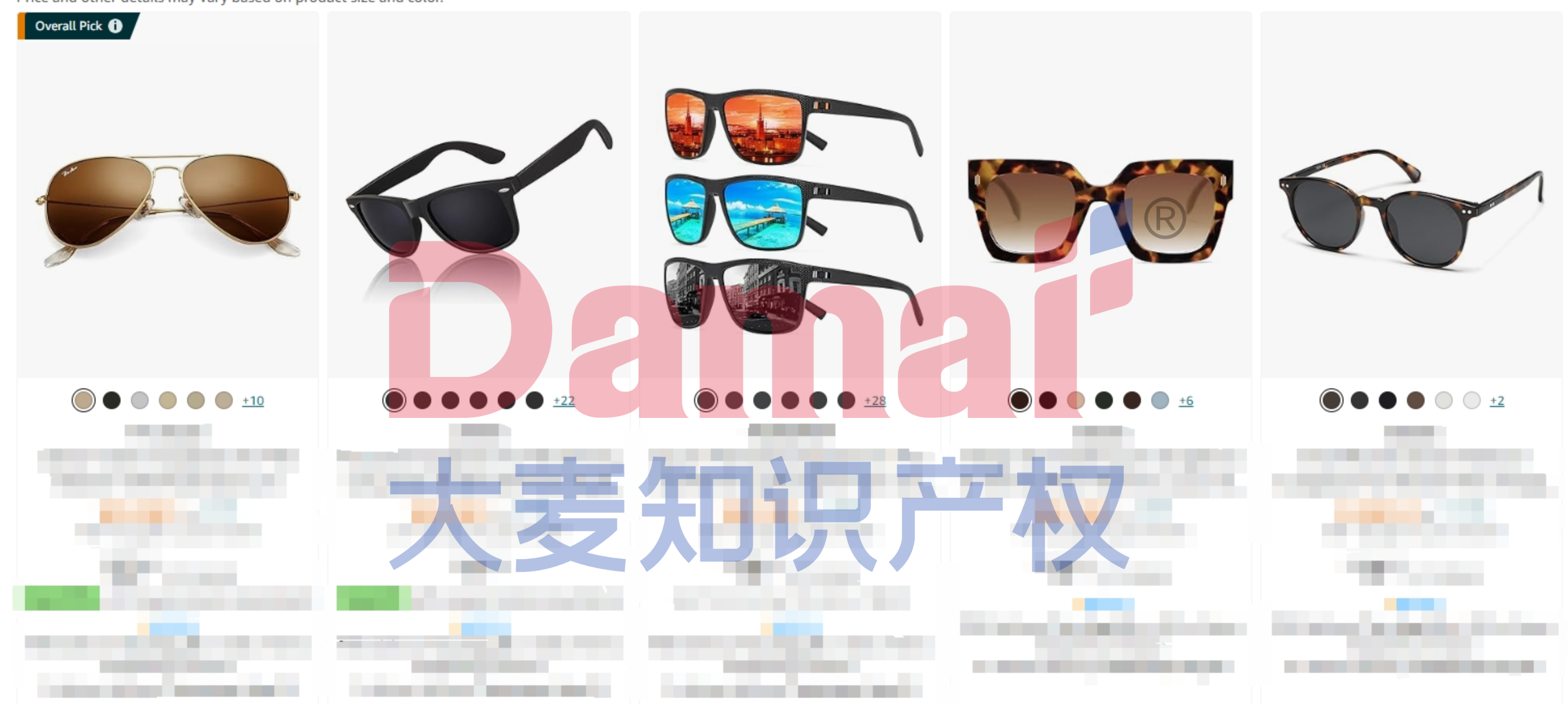 容器 23.png