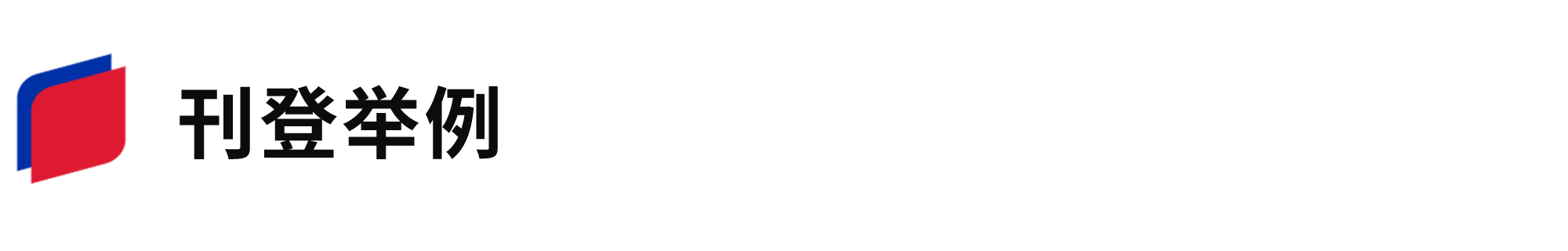 微信图片_20240826105816.png